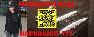 дмт Лесосибирск