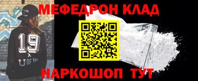 spice Ливны