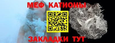 дмт Лесосибирск