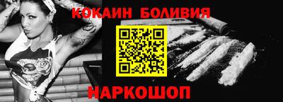 МДМА Ликино-Дулёво