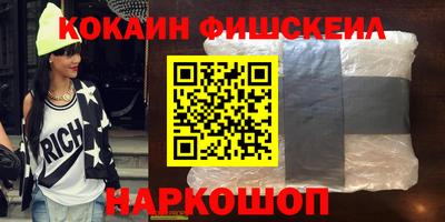 дмт Лесосибирск