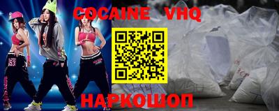 дмт Лесосибирск