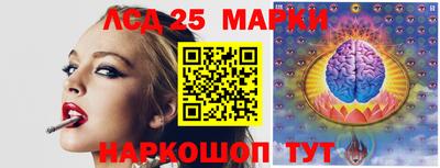 дмт Лесосибирск