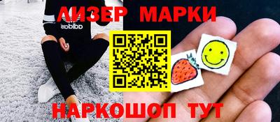дмт Лесосибирск