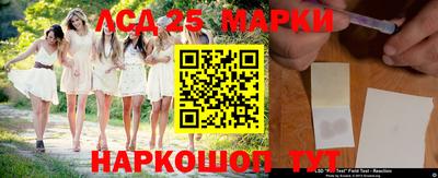 spice Ливны