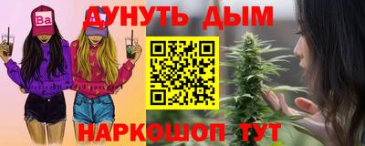 дмт Лесосибирск