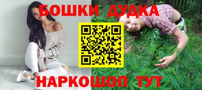 дмт Лесосибирск