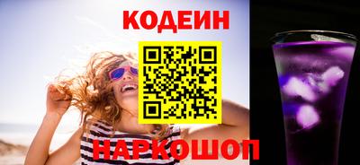 дмт Лесосибирск