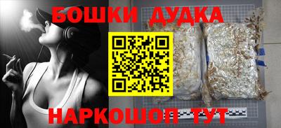 дмт Лесосибирск