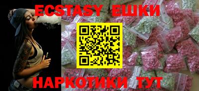 spice Ливны