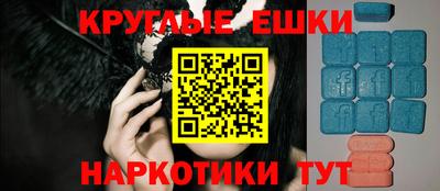 дмт Лесосибирск