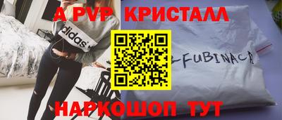 дмт Лесосибирск
