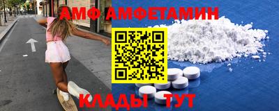 МДМА Ликино-Дулёво