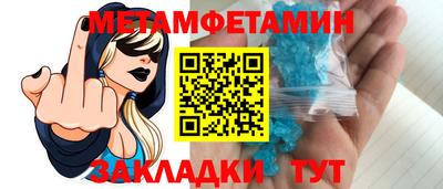 дмт Лесосибирск