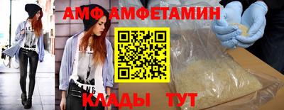 дмт Лесосибирск