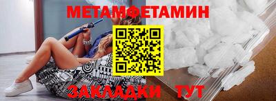 дмт Лесосибирск