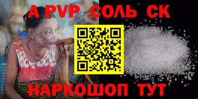 дмт Лесосибирск