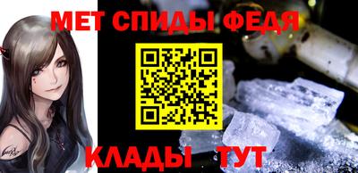 МДМА Ликино-Дулёво