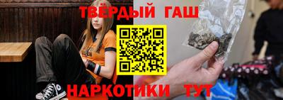 spice Ливны