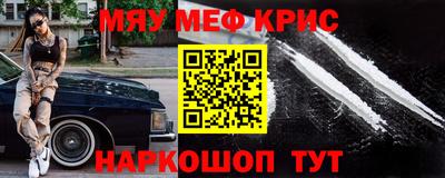 дмт Лесосибирск