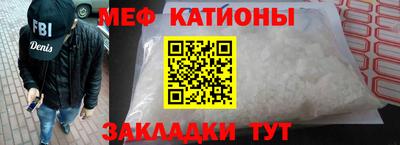 дмт Лесосибирск